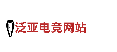 优质泛亚电竞网站钢铁制造厂家，专业提供高品质产品